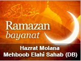 Ramadan Bayanat, Tafseer Lectures, Taraweeh